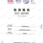 大理重防腐地坪,大理超强耐腐蚀涂料-缩略图2