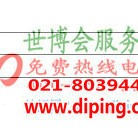 大理聚脲地坪,防腐蚀地坪产品图2